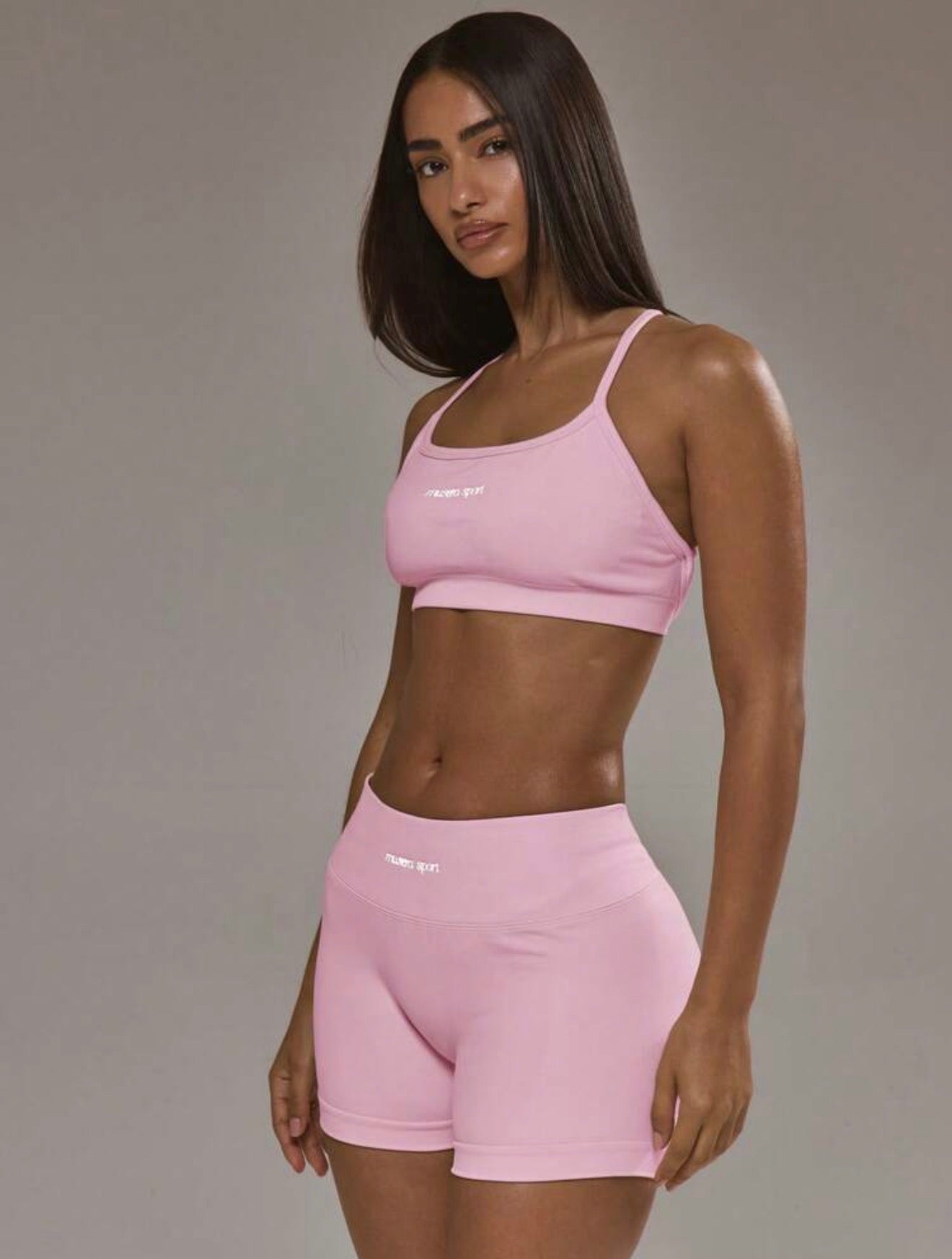 Conjunto Deportivo Musera