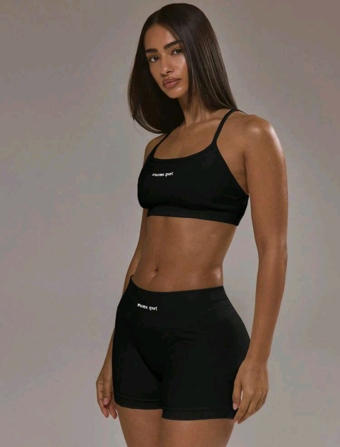 Conjunto Deportivo Musera